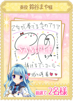 色紙サンプル